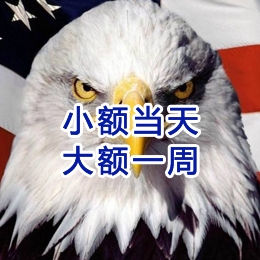 沾化要账公司
